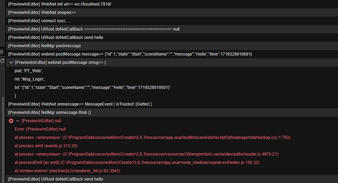 微信截图_20240625231505