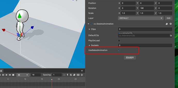 0B64E42A-5E52-41CE-9618-31598BF3FDFD