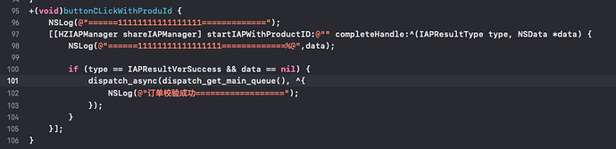 微信图片_20260107150020_190_177