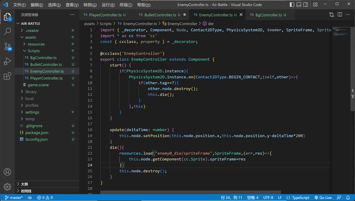 QQ截图20220615163329
