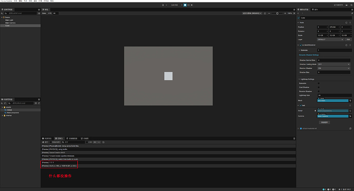 微信图片_20221201142900