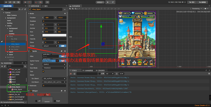 微信图片_20210219165114