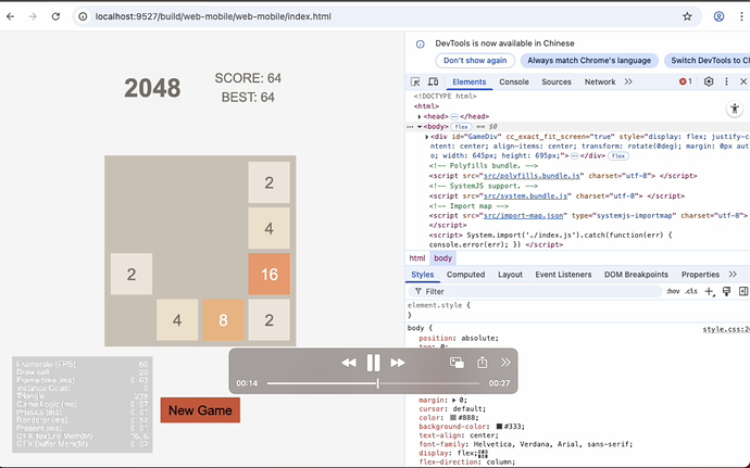 截屏2026-01-13 18.05.57