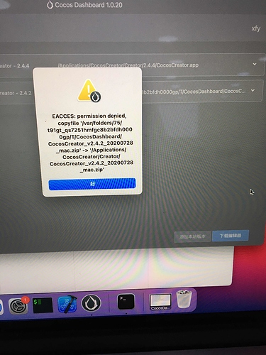 DINGTALK_IM_3733737492