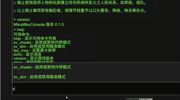 QQ2025518-21227_converted