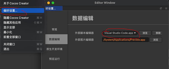 Screen Shot 2020-12-29 at 11.47.59
