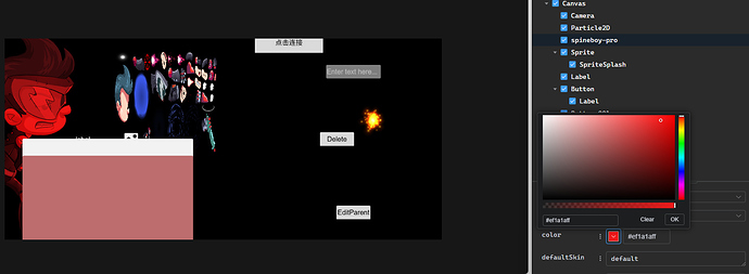 微信图片_20250718155719