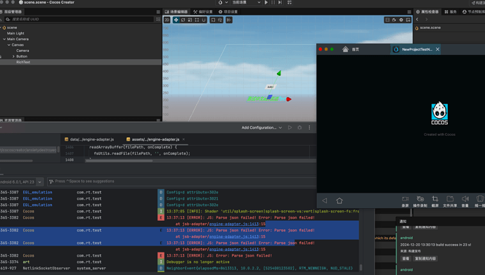 不能用中文了安卓