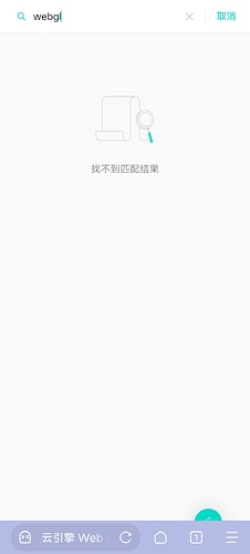 Screenshot_20250308_190600