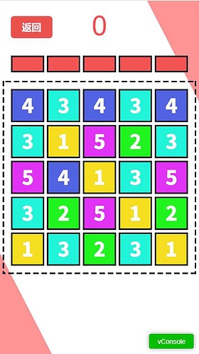 bb994228c64ba97cff6e76a71e00730c71023