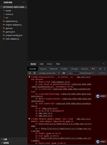 搜狗高速浏览器截图20250409224931