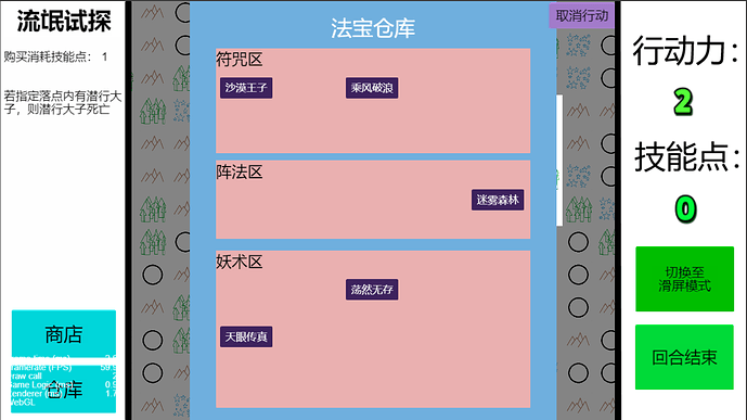 ef60102d0c3accbb011f46217c57db8