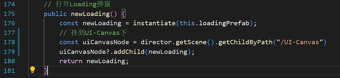屏幕截图 2025-01-24 214252