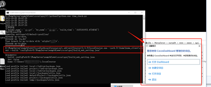 企业微信截图_16351689997009