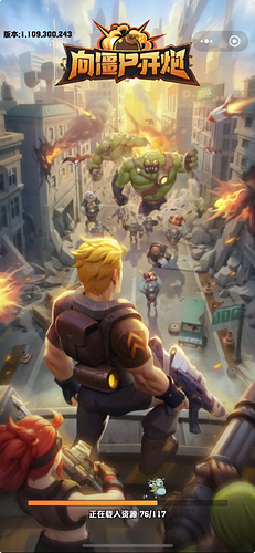 查看最近的照片