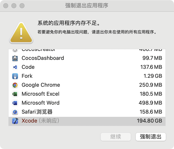 企业微信20241017-170340@2x