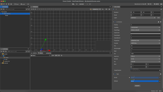 WX20211027-112844@2x