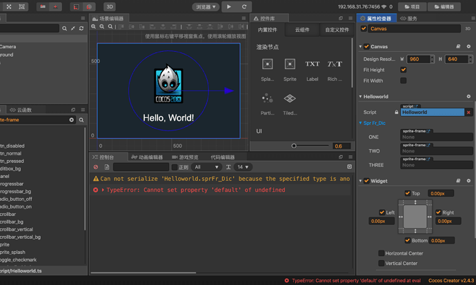 截屏2020-12-02 下午5.29.05
