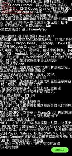 微信图片_20220902135739