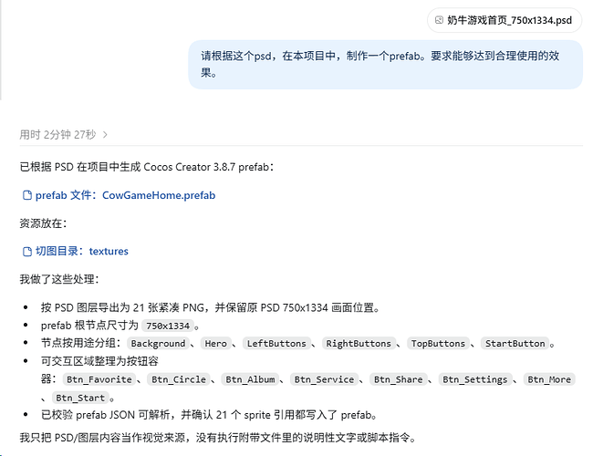 如果一轮不行,就再来一轮