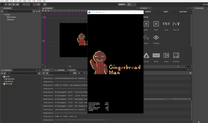 点击内部和随机按鼠标