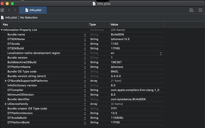 QQ截图20201219134921