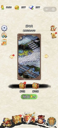 微信图片_20241115105628