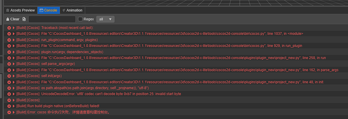 微信截图_20210311133656