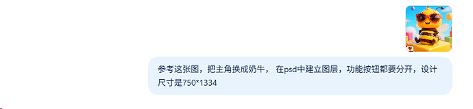 一轮对话