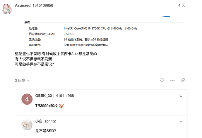 截屏2021-03-15 上午11.57.03