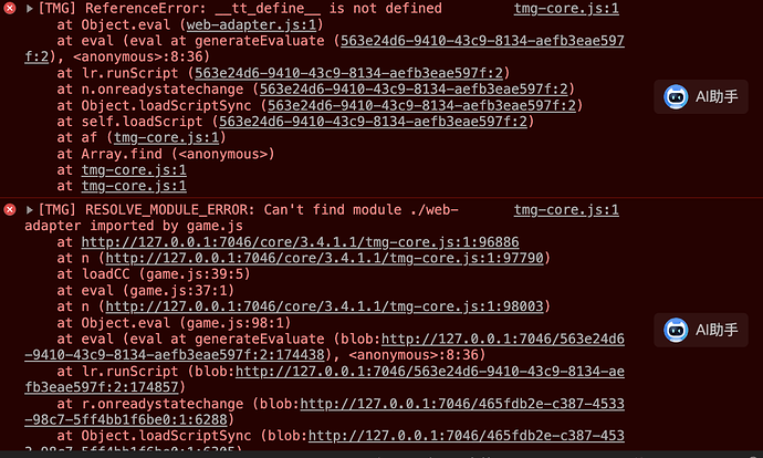 Screenshot 2025-05-17 at 5.17.18 PM