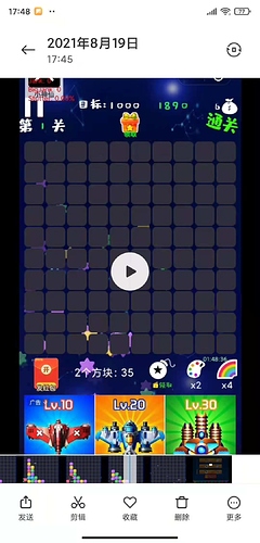 微信图片_20210819174926