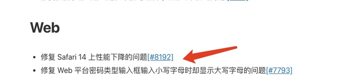 WeChat794f3a1d4f46990234bc93351aeee2e2