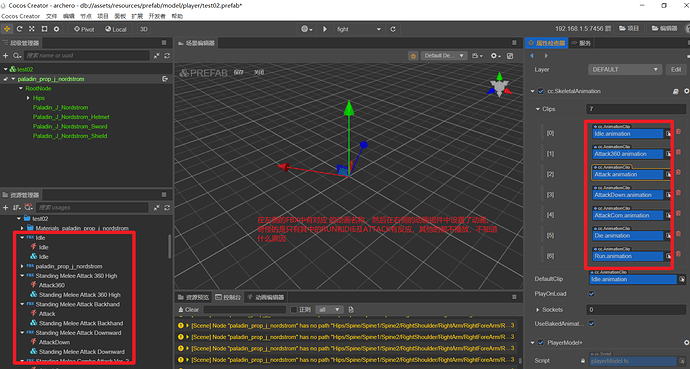 Snipaste_2021-09-24_22-21-55