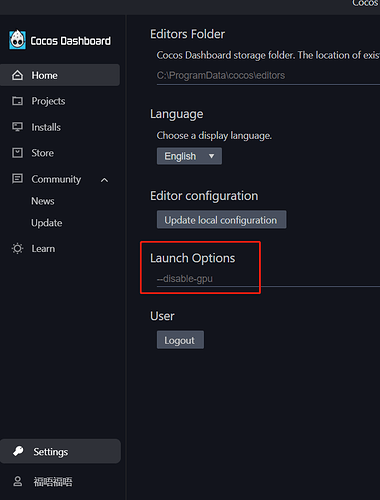 企业微信截图_16917415127957