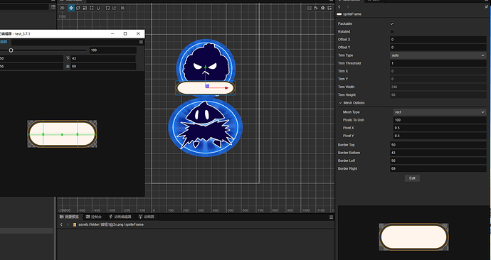 3716be03c663ae1d6d5a3ba575d44cd