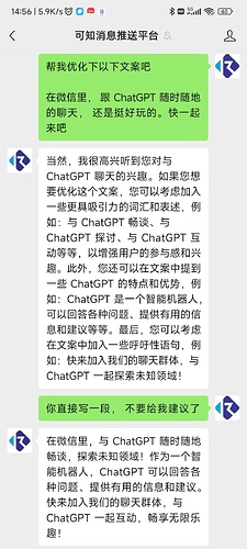 6d79b708b173ce6de6da999f305e08b