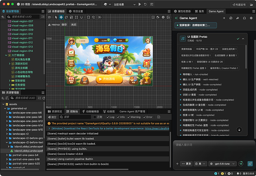 Clipboard_Screenshot_1788834720