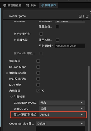 WeChat34d1596dc61068a4bfe6a20b8e0843df