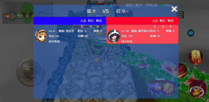 QQ截图20230619165721