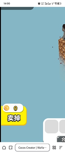 Screenshot_20250618_140012