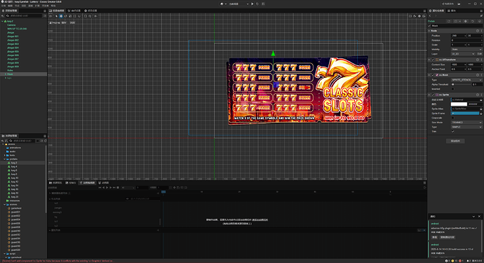screenshot_2025-08-14_15-24-42