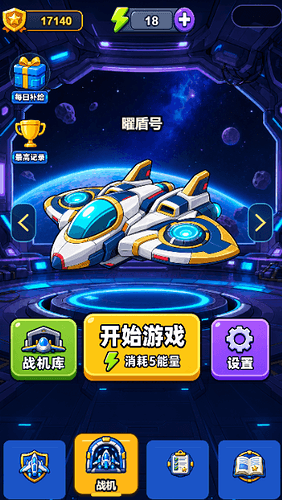 ScreenShot_2026-08-03_120752_233
