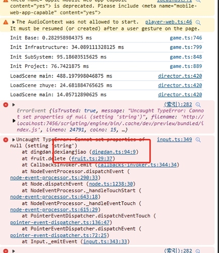 微信截图_20241230092037