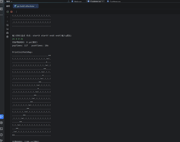 8a5a952f-8004-4bad-b6eb-dae5a0d37737