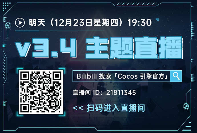 简约轻设计大字运动横版视频封面 (2)