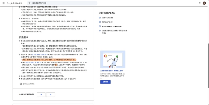 img_v3_0210n_a11a2f02-3e4b-4f81-8a48-040b91ebda1g