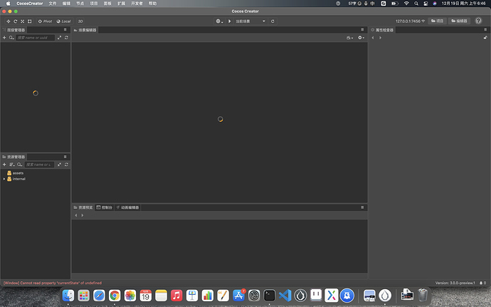 截屏2020-12-19 上午6.46.47