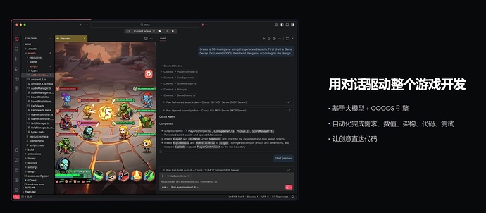 360截图20260509180843836