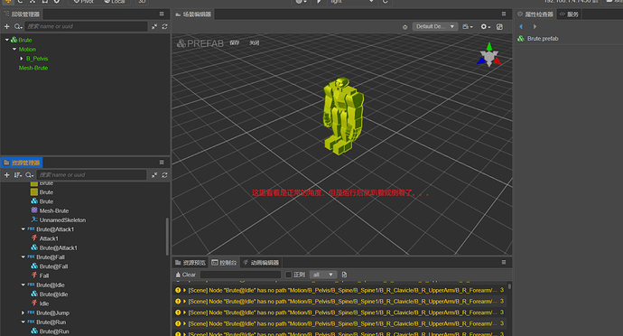 Snipaste_2021-09-20_21-58-12